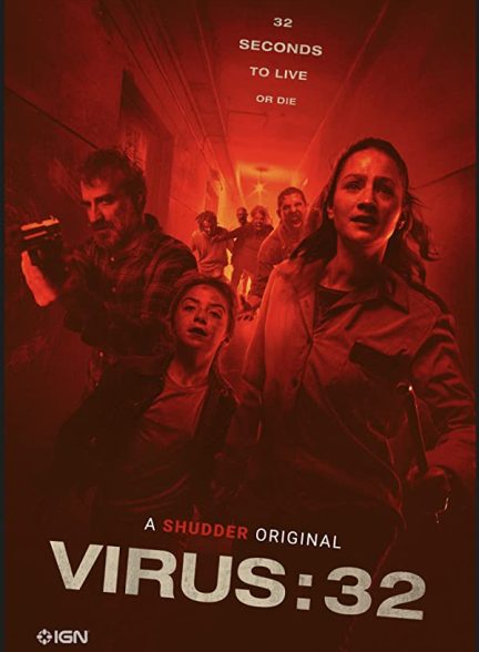 فیلم Virus-32 2022