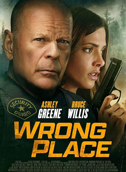 فیلم Wrong Place 2022