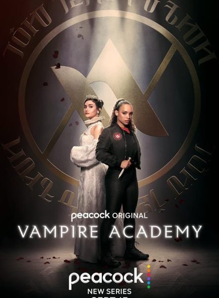 سریال Vampire Academy