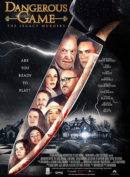 فیلم Dangerous Game: The Legacy Murders 2022
