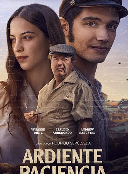 فیلم Burning Patience 2022 | صبر سوزان