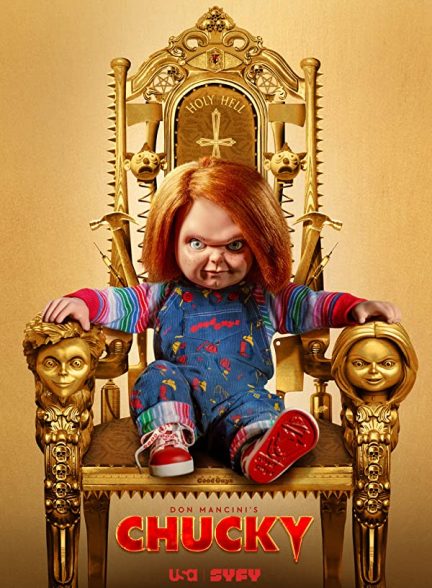 سریال Chucky | چاکی