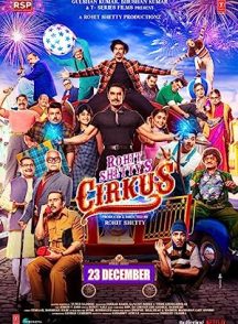 فیلم Cirkus 2022 | سیرک
