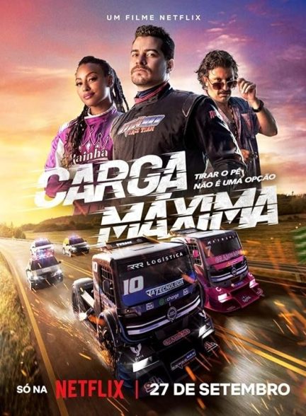 فیلم Overhaul 2023 | تعمیرات اساسی