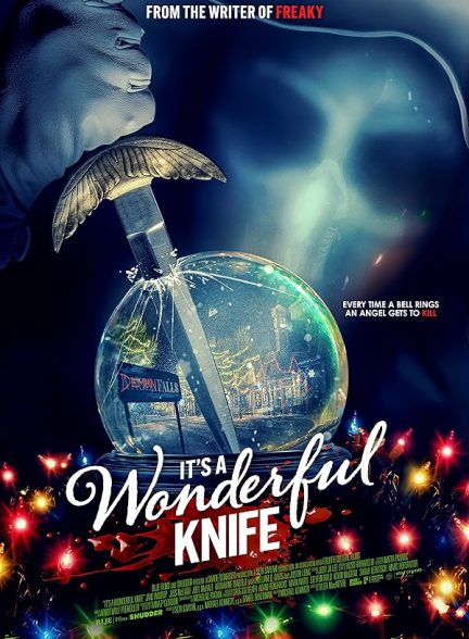 فیلم It’s a Wonderful Knife 2023 | این یک چاقوی شگفت انگیز است