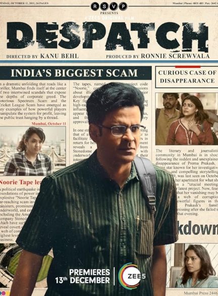 فیلم Despatch 2024 | اعزام