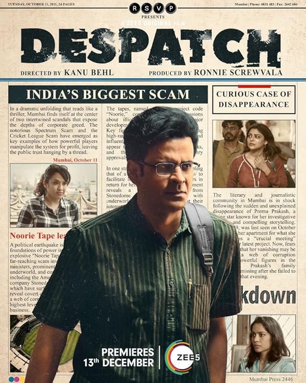 فیلم Despatch 2024 | اعزام