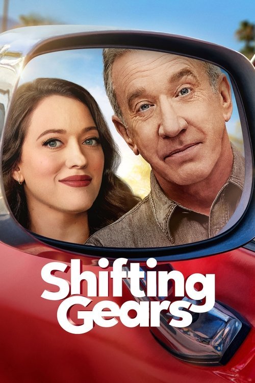 فصل دوم سریال Shifting Gears | تعویض دنده