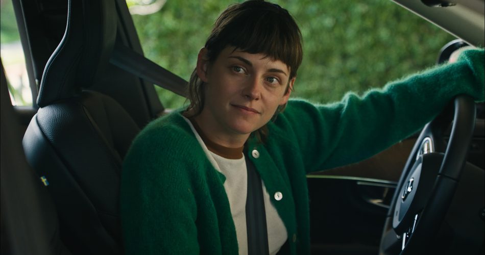 حضور کریستن استوارت در کنار نامزد سابقش برای فیلم «Sacramento»