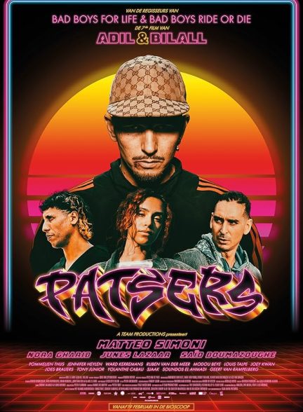 فیلم Gangstas 2025 | گانگسترها