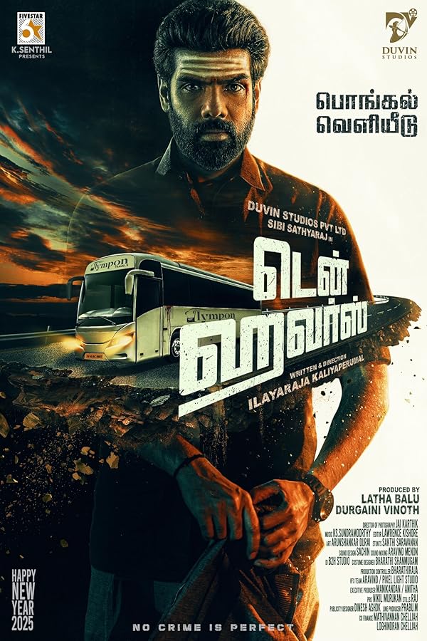 فیلم Ten Hours 2025 | ده ساعت