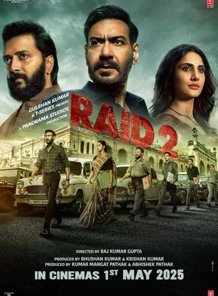 فیلم Raid 2 2025 | یورش 2