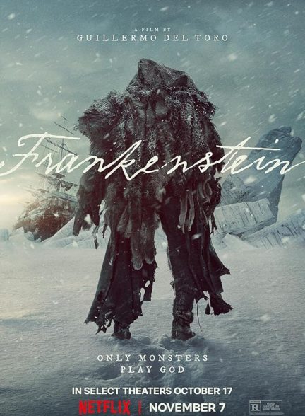 فیلم Frankenstein 2025 | فرانکنشتاین